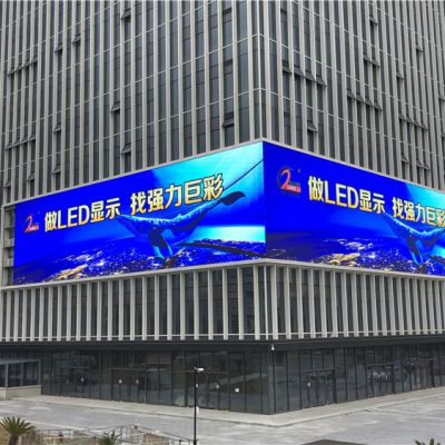 浙江金華市光南路1號(hào)，51車(chē)總部大樓，500平米S10-2掃