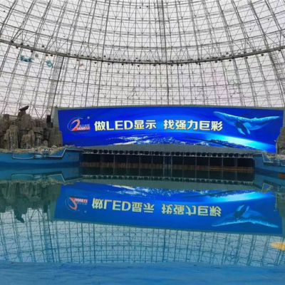 亞洲最大海嘯館-安徽蕪湖大浦海嘯館-戶(hù)外Q8E，500平方